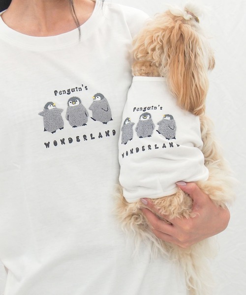 AS KNOW AS plus（アズノゥアズプラス）の「○3匹ぽこぽこ刺繍アニマル