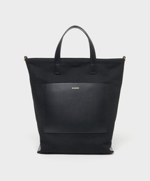 WANDER TOTE SM