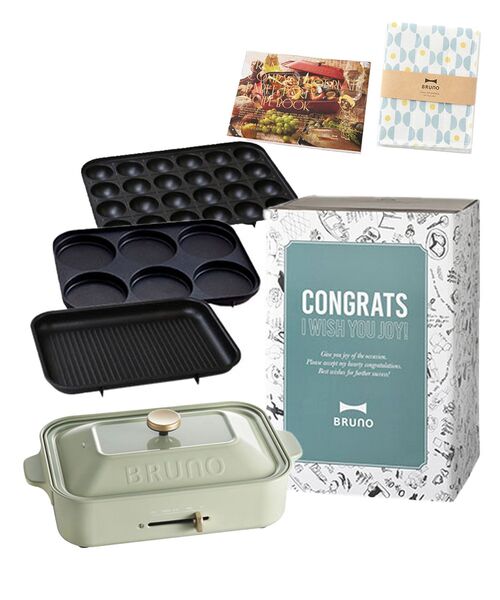 キリムクッションカバー 50cm×53cm No. 389