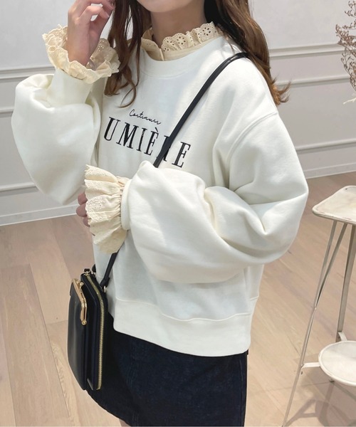 apres jour（アプレジュール）の「コットンレースフリルブラウス【ZOZOTOWN限定アイテム】（シャツ/ブラウス・レディース・アイボリー/オフホワイト・X-LARGE/フリー）」の19枚目の写真