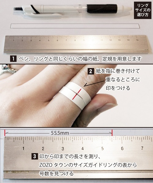 Blanche(ブランシュ)の「Blanche ブランシュ ウェーブデザインピンキーリング Mer (メール) BLACK(リング・レディース・ブラック・#4/#5/#7/#6/#3)」の3枚目の写真