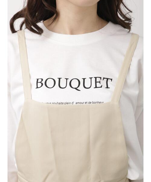 Te chichi TERRASSE（テチチテラス）の「ウエストリボンサロペット(セットアップ可)（サロペット/オーバーオール・レディース・ネイビー/ブルー/ベージュ・ﾌﾘ-）」の12枚目の写真