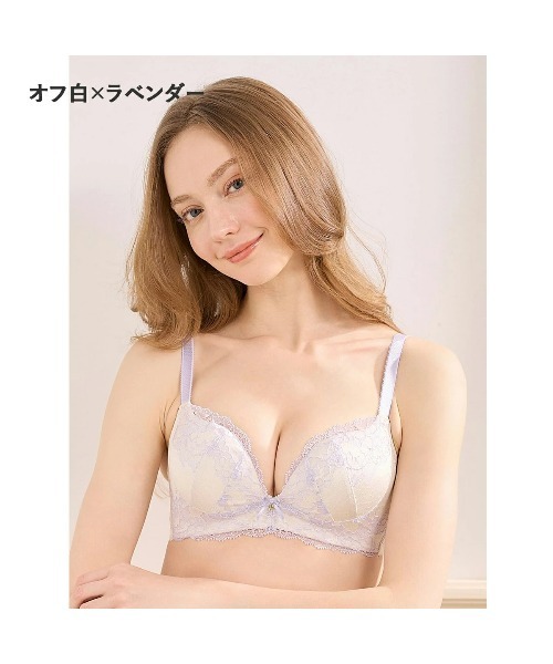 tutuanna（チュチュアンナ）の「[育乳ブラ]谷間を作ってしっかり盛れる ネオアドアステラブラ（ブラジャー・レディース・ブラック/ホワイト×グリーン/シルバーグレー/ピンク/レッド/クリーム/ネイビー/オフホワイト/グリーン/チャコール/ホワイト系その他/ダークグリーン/パープル・A70/E80/B70/E65/A65/D75/B75/D70/D65/E70/C65/C70/E75/C75/B65/A75/C80/B80/D80）」の14枚目の写真