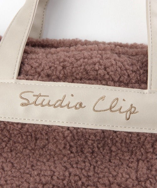 studio CLIP（スタディオクリップ）の「ボアロゴトートＭ（トートバッグ・レディース・グレー/ピンク/ブラウン/オフホワイト・FREE）」の21枚目の写真
