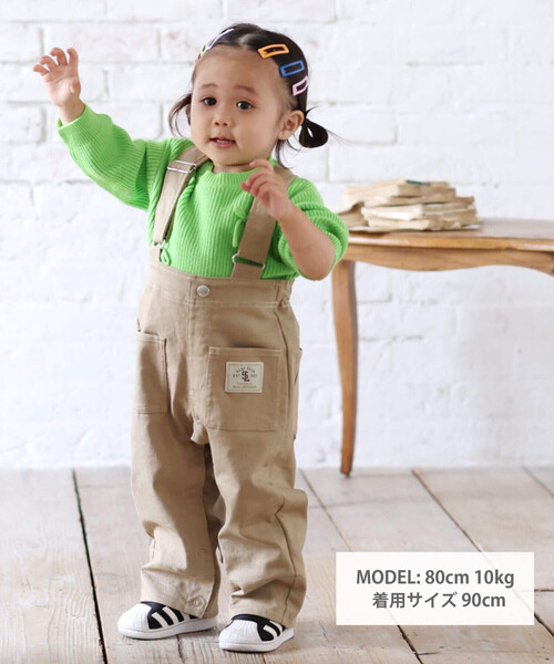 SLAP SLIP（スラップスリップ）の「【宮城舞さん×SLAPSLIP】デニムツイルストレッチサロペット(80~120cm)（つなぎ/オールインワン・キッズ・ネイビー/ベージュ・100cm/110cm/80ｃｍ/90cm/120cm）」の4枚目の写真