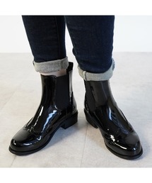 Piedi Nudi（ピエディヌーディ）の「サイドゴア 防水 メダリオン ショートブーツ（レインシューズ）」