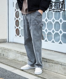 [快適な穿き心地]【B-FLEX】ストレッチペインターパンツ