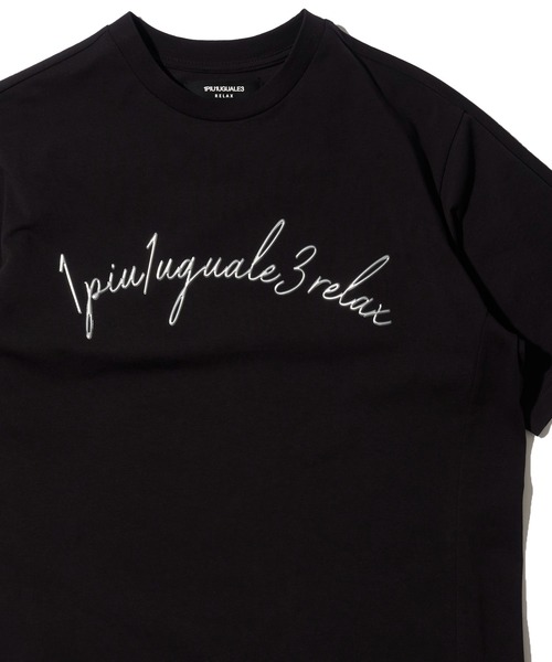 【セール】【1PIU1UGUALE3 RELAX】アニマル柄 / ラインストーン / メタリックロゴ アソートTシャツ（Tシャツ/カットソー）｜1piu1uguale3 RELAX（ウノピュウノウグァーレトレリラックス）