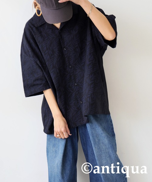 antiqua(アンティカ)の「リーフ柄シャツ(シャツ/ブラウス・レディース・ベージュ系その他/ブラック系その他・FREE)」の15枚目の写真