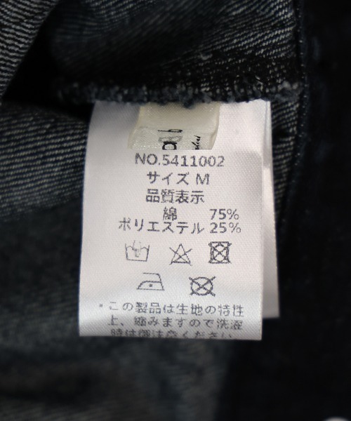 Bab(バブ)の「デニムショートブルゾンGジャン(デニムジャケット・レディース・インディゴブルー/ライトブルー・M)」の6枚目の写真