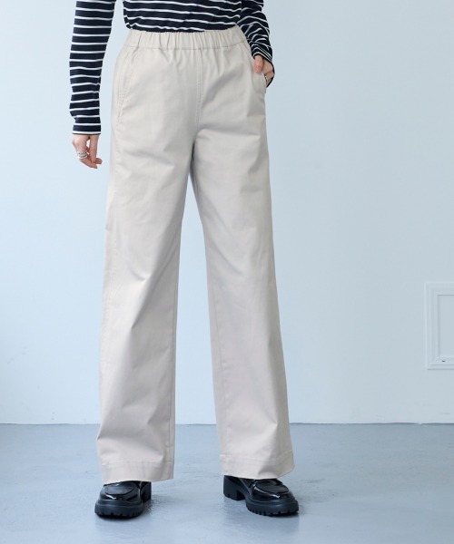 SMILE LAND（スマイルランド）の「<大きいサイズ> すごのびストレッチツイルカーブパンツ（ゆったりヒップ）（チノパンツ・レディース・ライトグレー/ブラック/ベージュ/グレー/カーキ系・LL/3L/4L/5L/L）」の2枚目の写真