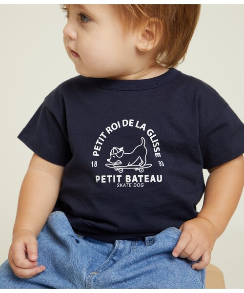 PETIT BATEAU(プチバトー)の「プリント半袖Tシャツ(Tシャツ/カットソー・キッズ・オフホワイト/ネイビー/ホワイト/ブルー系その他/イエロー・36MONTH/18MONTH/12MONTH/24MONTH)」の4枚目の写真