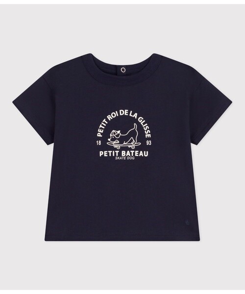 PETIT BATEAU(プチバトー)の「プリント半袖Tシャツ(Tシャツ/カットソー・キッズ・オフホワイト/ネイビー/ホワイト/ブルー系その他/イエロー・36MONTH/18MONTH/12MONTH/24MONTH)」の14枚目の写真
