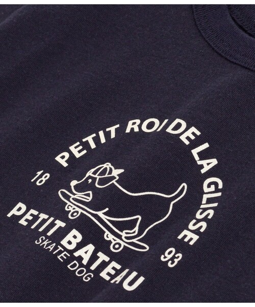 PETIT BATEAU(プチバトー)の「プリント半袖Tシャツ(Tシャツ/カットソー・キッズ・オフホワイト/ネイビー/ホワイト/ブルー系その他/イエロー・36MONTH/18MONTH/12MONTH/24MONTH)」の16枚目の写真