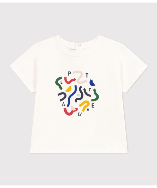 PETIT BATEAU(プチバトー)の「プリント半袖Tシャツ(Tシャツ/カットソー・キッズ・オフホワイト/ネイビー/ホワイト/ブルー系その他/イエロー・36MONTH/18MONTH/12MONTH/24MONTH)」の10枚目の写真
