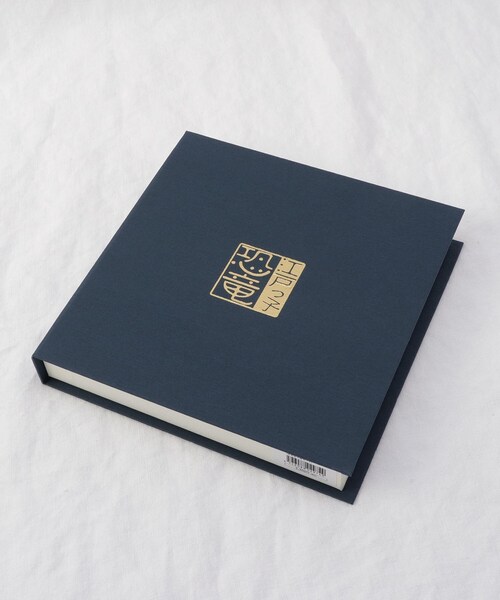 212 KITCHEN STORE(トゥワントゥキッチンストア)の「しあわせ図鑑 まめ皿4枚セット <江戸っ子恐竜>(食器・レディース・その他・00)」の6枚目の写真