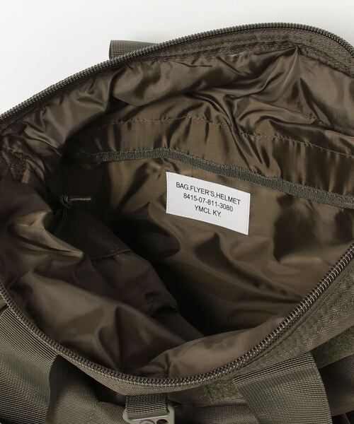 MILITARY（ミリタリー）の「【Military Reproduts　ミリタリーリプロダクツ】3way ヘルメットバック（ショルダーバッグ・メンズ・ブラック/オリーブ/ネイビー/カモフラージュ・ONE SIZE/FREE）」の7枚目の写真