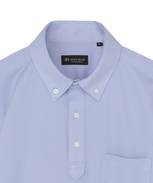 TOKYO SHIRTS（トウキョウシャツ）の「コンフォートドライポロシャツ ボタンダウン 半袖ビズポロ（ポロシャツ・メンズ・サックスブルー・S/M/L/LL）」の3枚目の写真