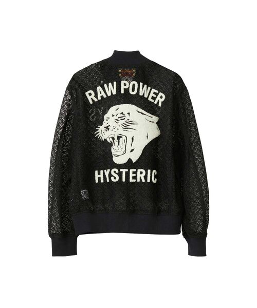 HYSTERIC GLAMOUR 軽く薄いリブブルゾン HYSTERIC GLAMOUR 軽く薄いリブブルゾン ジャケット・アウター