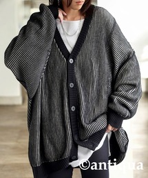 ストライプニットカーディガン