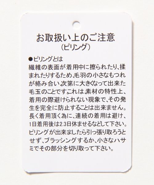 RAGEBLUE（レイジブルー）の「TRPUドロップ長袖/570224（Tシャツ/カットソー・メンズ・その他/ブラック/グレー/ホワイト・LARGE/MEDIUM）」の10枚目の写真