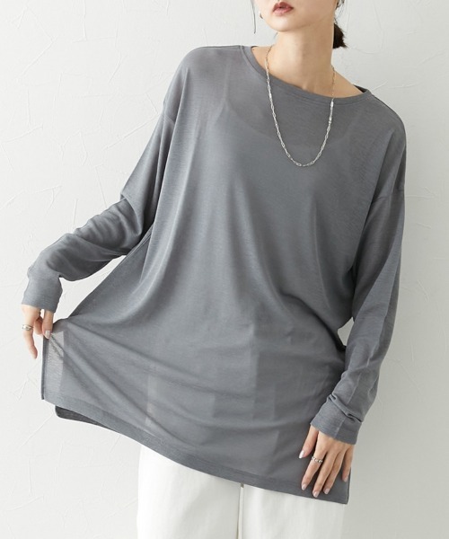 新品未使用 FASHIRU ファシル リブシアートップス GRAY 完売品 セール】サイドスリット入オーバーサイズスラブシアートップス