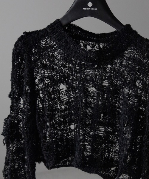 me+em select(ミームセレクト)の「※※【 2color 】クラッシュダメージショートシアーニット / crush damage short sheer knit(ニット/セーター・レディース・アイボリー/ブラック・FREE)」の7枚目の写真