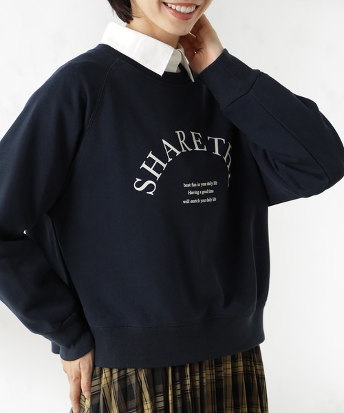 FOUND GOOD（ファウンドグッド）の「ロゴプリントクリーンウラケ（スウェット・レディース・ネイビー/ブルー系2/レッド系5/アイボリー/グレー系5・S/M/L）」の14枚目の写真