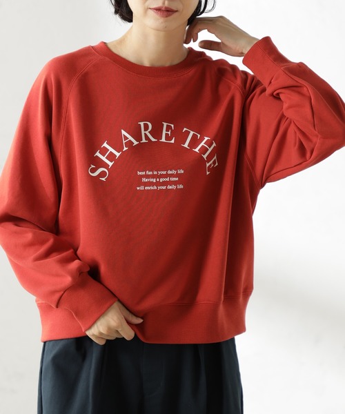 FOUND GOOD（ファウンドグッド）の「ロゴプリントクリーンウラケ（スウェット・レディース・ネイビー/ブルー系2/レッド系5/アイボリー/グレー系5・S/M/L）」の22枚目の写真