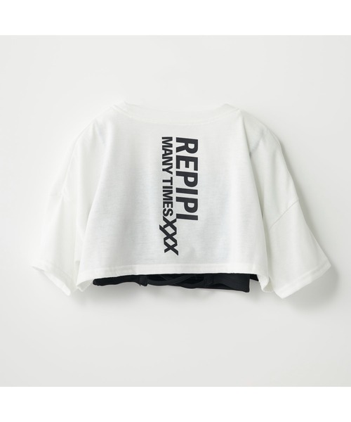 repipi armario（レピピ アルマリオ）の「repipi armario/レピピアルマリオ キッズ パッド付き 編み上げ バックスタイル キャミブラ ショート丈 半袖 Tシャツ セットアイテム（Tシャツ/カットソー・キッズ・ホワイト/ブラック・140cm/160cm/170cm/150cm）」の9枚目の写真