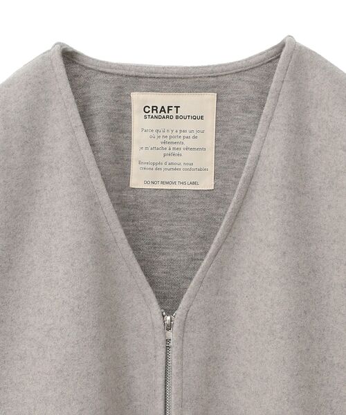 CRAFT STANDARD BOUTIQUE（クラフトスタンダードブティック）の「圧縮ウール風ZIP付きジャケット（ブルゾン・レディース・ベージュ/グレー/チャコールグレー・FREE）」の10枚目の写真