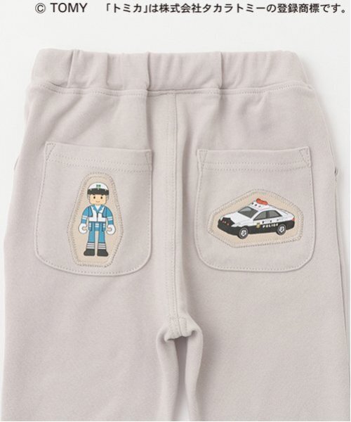 petit main（プティマイン）の「【TOMICA】アソートストレッチパンツ（スウェットパンツ・キッズ・ブルー/ライトグリーン/トップグレー/ライトベージュ/ネイビー・110cm/90cm/80ｃｍ/100cm）」の14枚目の写真