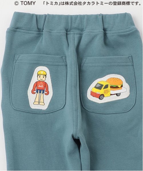 petit main（プティマイン）の「【TOMICA】アソートストレッチパンツ（スウェットパンツ・キッズ・ブルー/ライトグリーン/トップグレー/ライトベージュ/ネイビー・110cm/90cm/80ｃｍ/100cm）」の15枚目の写真