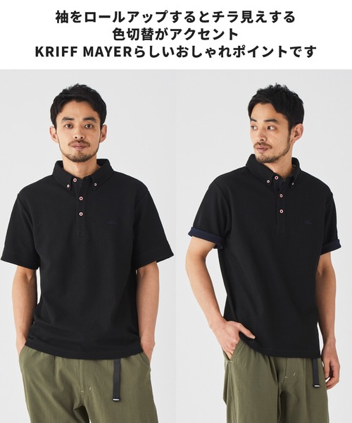 KRIFF MAYER（クリフメイヤー）の「冷感リンクスカノコポロ（ポロシャツ・メンズ・ブラック/ネイビー/オフホワイト/グリーン/ピンク・MEDIUM/X-LARGE/LARGE）」の8枚目の写真