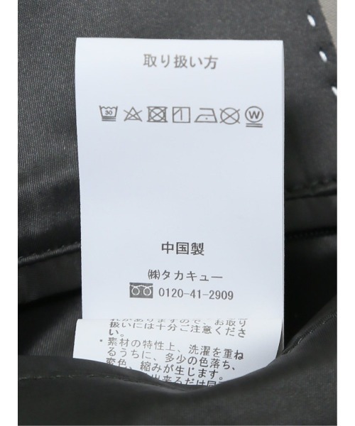 TAKA-Q(タカキュー)の「【ストレッチ ウォッシャブル イージーケア】タカキュー 2ボタン ジャケット ライトグレー(セットアップ可能)(スーツジャケット・メンズ・ライトグレー・MEDIUM/LARGE/X-LARGE/S/3L)」の13枚目の写真