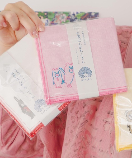 ScoLar(スカラー)の「651730:ScoLar刺繍 白雪はんかちふきん(ハンカチ/ハンドタオル・レディース・オフホワイト/ブルー/イエロー/ピンク・FREE)」の4枚目の写真