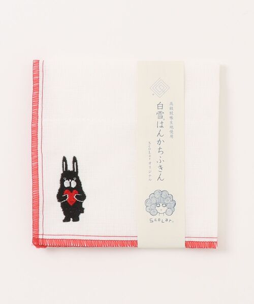 ScoLar(スカラー)の「651730:ScoLar刺繍 白雪はんかちふきん(ハンカチ/ハンドタオル・レディース・オフホワイト/ブルー/イエロー/ピンク・FREE)」の22枚目の写真