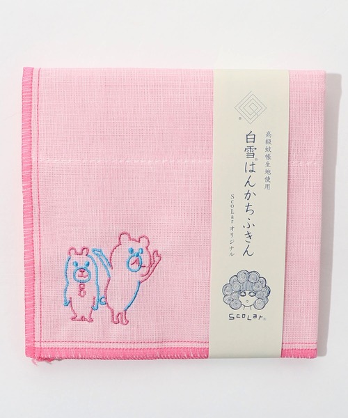ScoLar(スカラー)の「651730:ScoLar刺繍 白雪はんかちふきん(ハンカチ/ハンドタオル・レディース・オフホワイト/ブルー/イエロー/ピンク・FREE)」の10枚目の写真