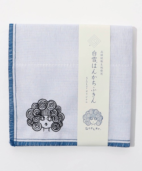 ScoLar(スカラー)の「651730:ScoLar刺繍 白雪はんかちふきん(ハンカチ/ハンドタオル・レディース・オフホワイト/ブルー/イエロー/ピンク・FREE)」の12枚目の写真