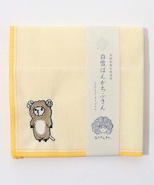 ScoLar(スカラー)の「651730:ScoLar刺繍 白雪はんかちふきん(ハンカチ/ハンドタオル・レディース・オフホワイト/ブルー/イエロー/ピンク・FREE)」の14枚目の写真