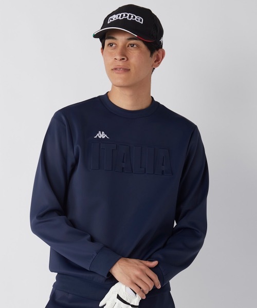 Kappa(カッパ)の「【Kappa/カッパ】ダンボールニットスウェット ゴルフ(スウェット・メンズ・ブラック/ネイビー/ターコイズブルー・MEDIUM/X-LARGE/LARGE)」の2枚目の写真