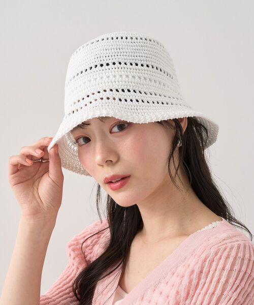 earth music&ecology（アースミュージックアンドエコロジー）の「透かし編みサーモハット（ハット・レディース・ホワイト/ライトブルー/ブラック・FREE）」の16枚目の写真
