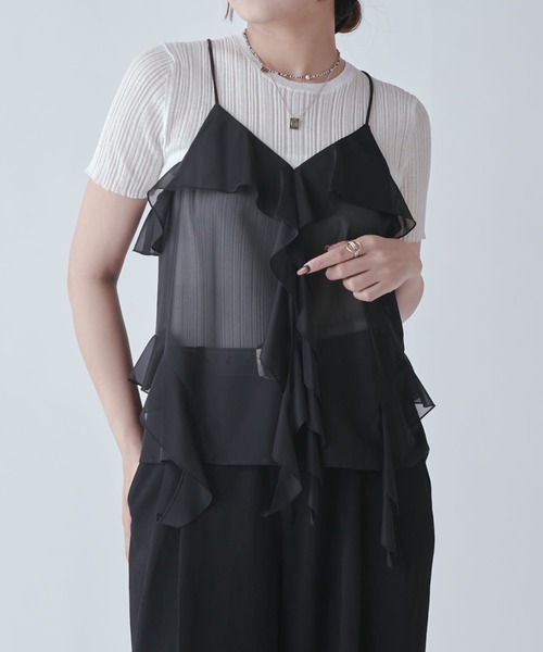 Lui's（ルイス）の「シフォンフリルキャミソール（キャミソール・レディース・ブラウン/ブラック・FREE）」の8枚目の写真