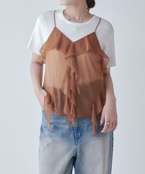 Lui's（ルイス）の「シフォンフリルキャミソール（キャミソール・レディース・ブラウン/ブラック・FREE）」の13枚目の写真