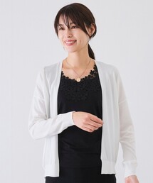 シンプルカーディガン