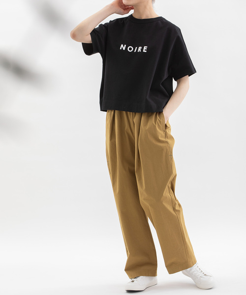 新品！nop de nod ノップドゥノッドPommeバルーンパンツ/ナチュラン ノップドゥノッド nop de nod Pommeコットンリネンパンツ