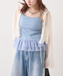 フリル付きチュールトップス グリーン TT6384EW000110_fw_thumbM.jpg