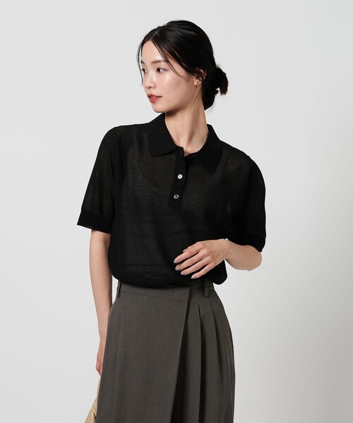 BEAUTY&YOUTH UNITED ARROWS（ビューティーアンドユースユナイテッド