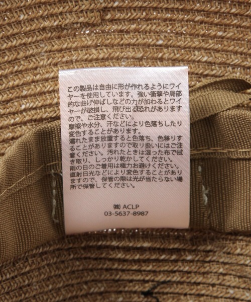 GEORGE'S(ジョージズ)の「リボンハット(ハット・レディース・ライトベージュ/アイボリー・FREE)」の13枚目の写真