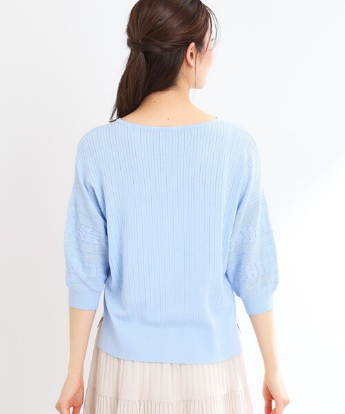 G9638.39*Reflect リフレクト☆カットソー☆ニット☆2点セット 夏SALE／E‐QUALITY／手洗い可】レーシーニット（ニット/セーター